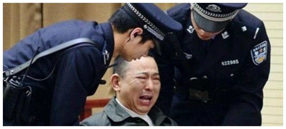 四川“黑老大”曾是亿万富豪,控股70多个公司,临刑前仅说了3字休闲区蓝鸢梦想 - Www.slyday.coM 四川“黑老大”曾是亿万富豪,控股70多个公司,临刑前仅说了3字休闲区蓝鸢梦想 - Www.slyday.coM