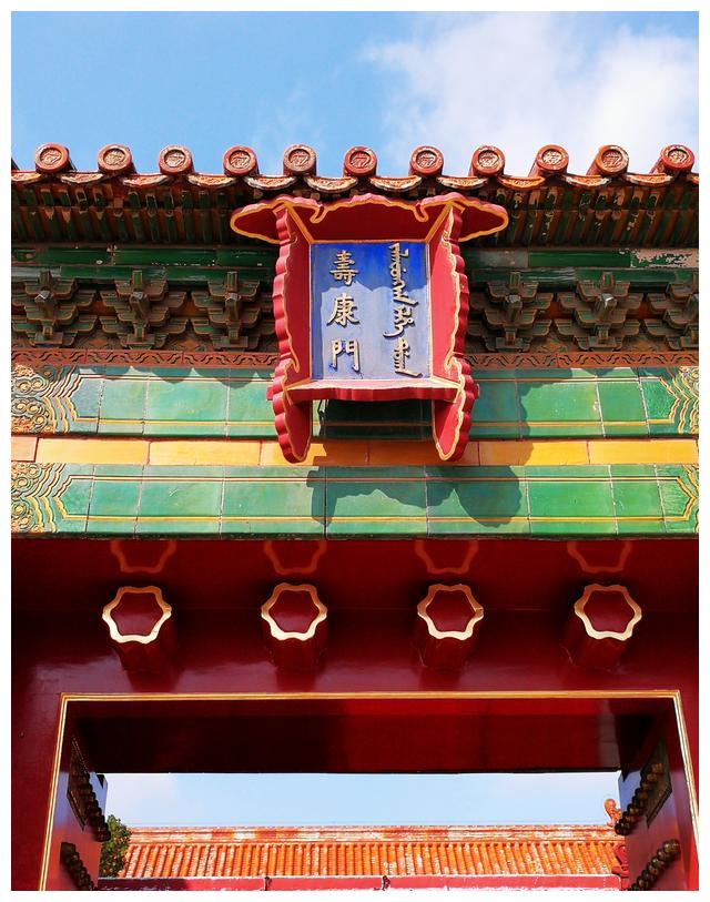 探秘故宫内甄嬛起居处她在寿康宫里度过了后半生