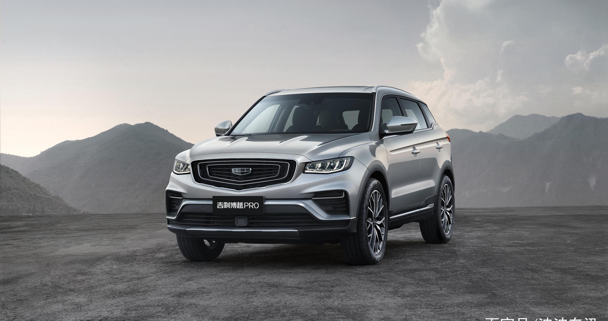 吉利博越pro四驱版官图发布,3月26日上市