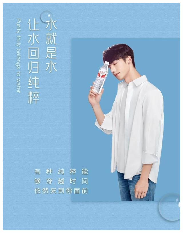 许光汉成娃哈哈新代言人,系王力宏合同到期,用"取代"太难听了