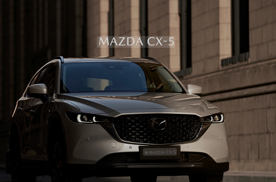 全新马自达CX-5实车图曝光，颜值你打几分？
