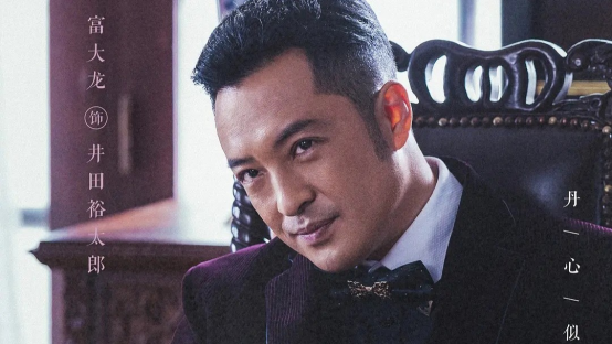 期待值拉满的谍战剧：王志文领衔《无间》，富大龙《薄冰》演反派休闲区蓝鸢梦想 - Www.slyday.coM