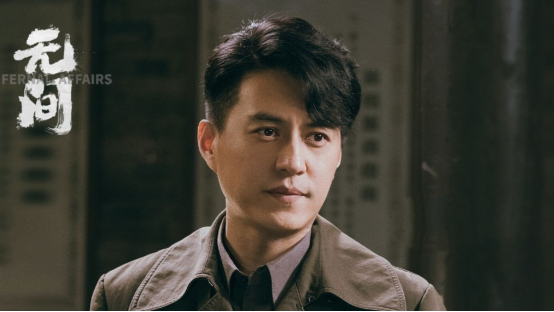 期待值拉满的谍战剧：王志文领衔《无间》，富大龙《薄冰》演反派休闲区蓝鸢梦想 - Www.slyday.coM