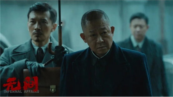 期待值拉满的谍战剧：王志文领衔《无间》，富大龙《薄冰》演反派休闲区蓝鸢梦想 - Www.slyday.coM