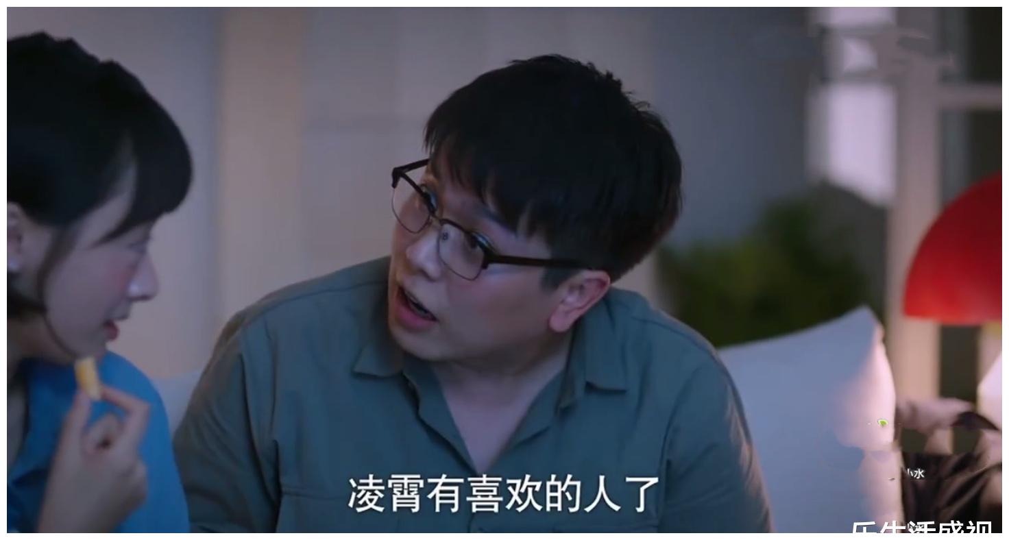 以家人之名庄北喜欢齐明月唐灿是单恋编剧好会搞事情