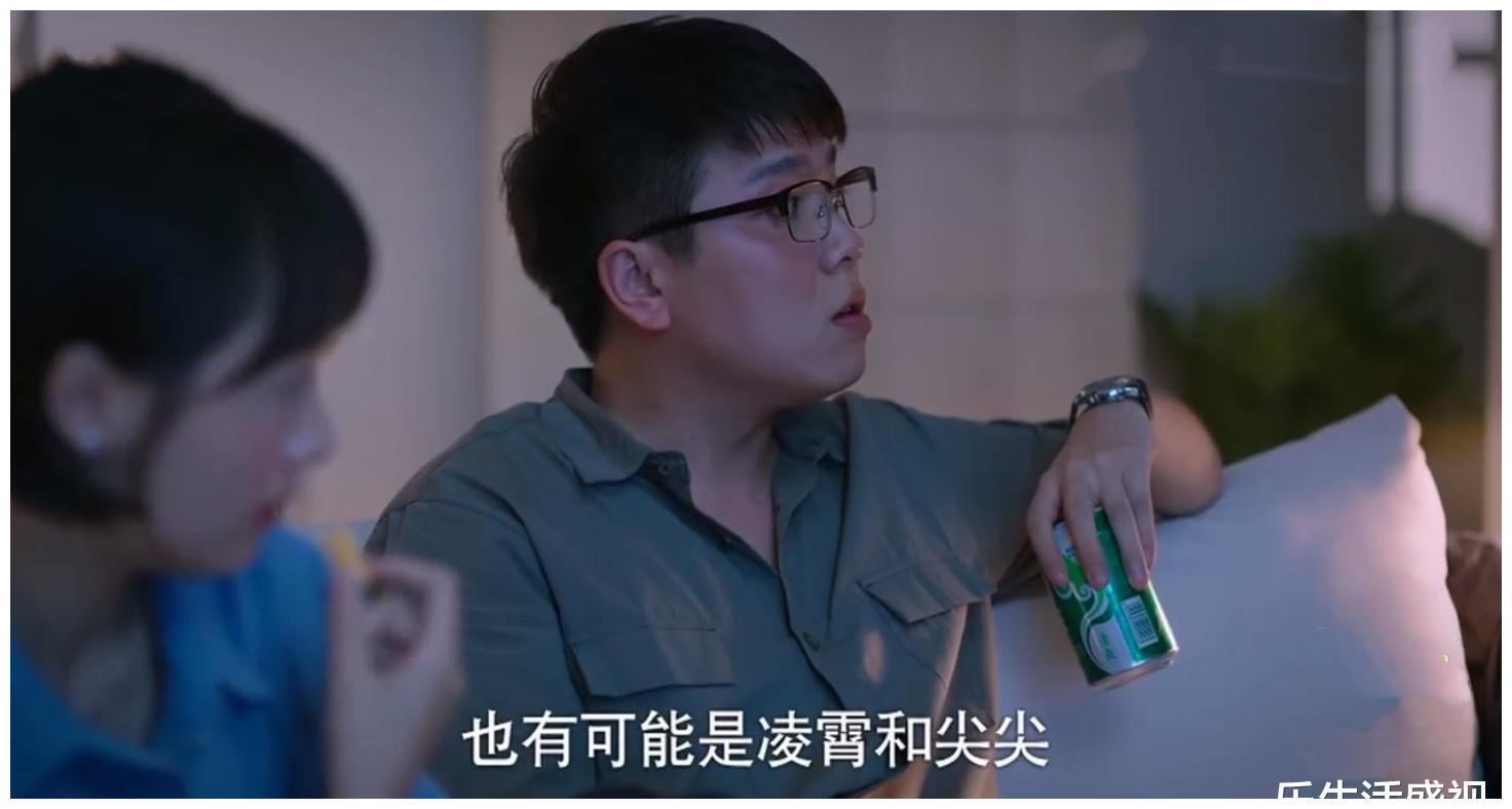 以家人之名庄北喜欢齐明月唐灿是单恋编剧好会搞事情