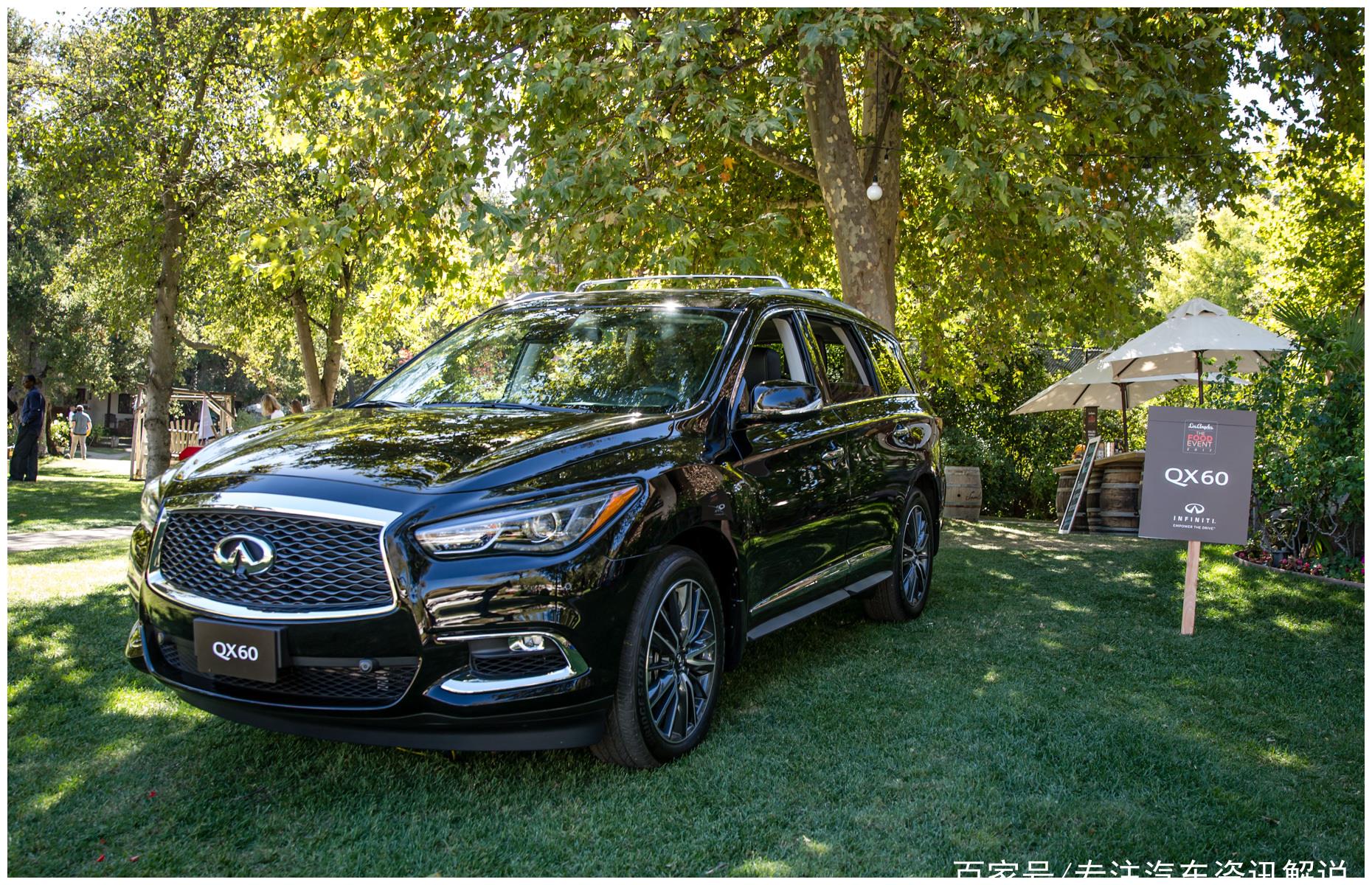 英菲尼迪再次发布全新qx60内饰信息