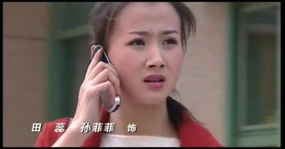 18/ 2206,孙菲菲田蕊的扮演者孙菲菲,可以说是《重案六组》的颜值担当