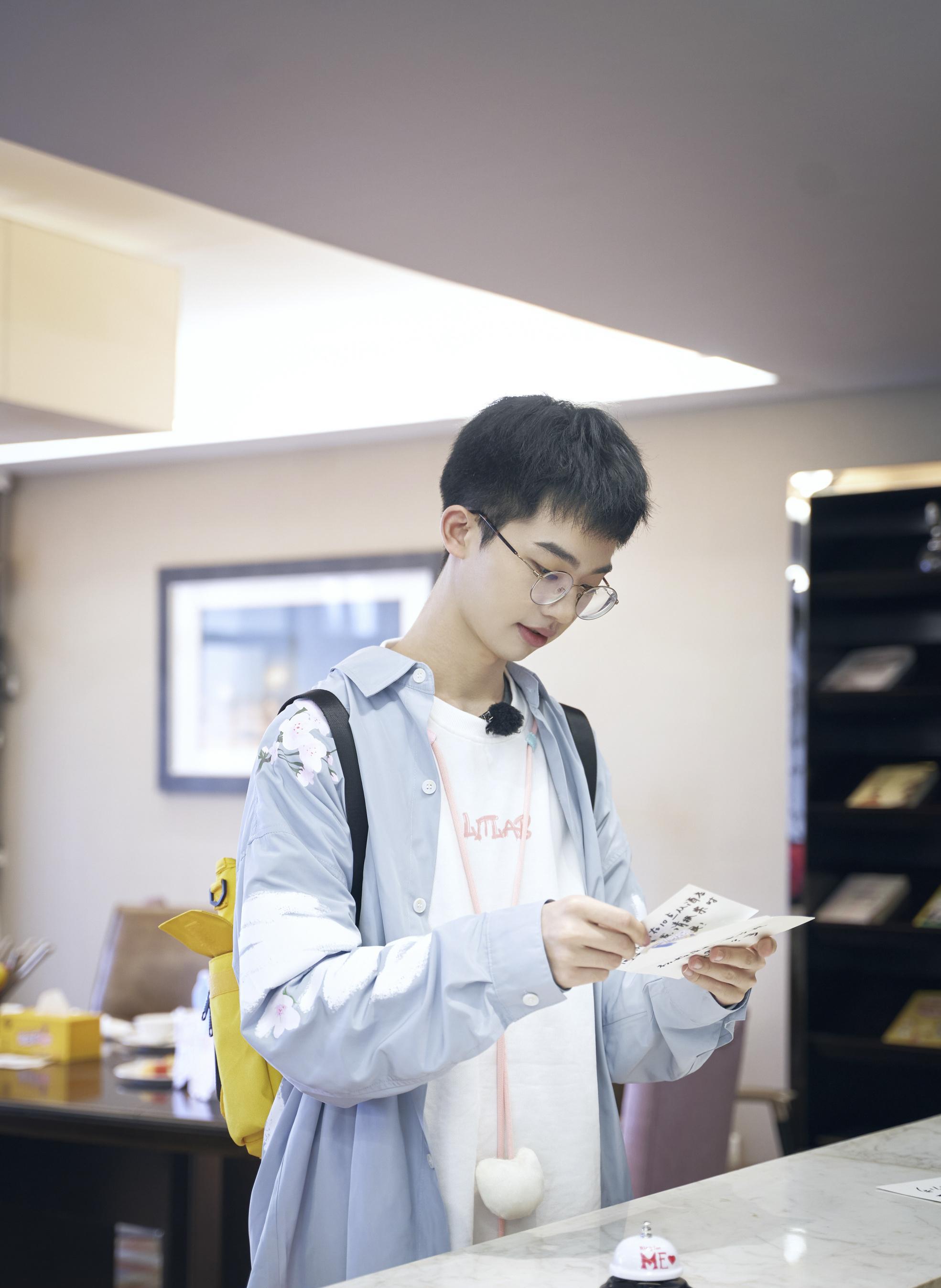 高分综艺名侦探学院第四季开播,唐九洲邵明明退出,新成员加入|唐九洲