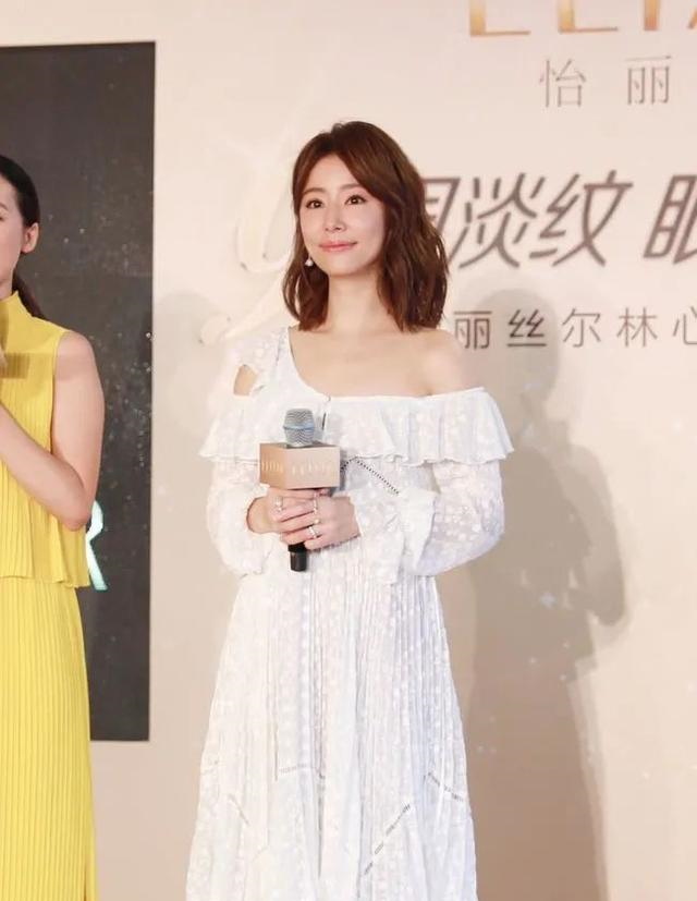 被林心如的身材惊艳了,简约造型挡不住曼妙曲线,不似奔五女人休闲区蓝鸢梦想 - Www.slyday.coM 被林心如的身材惊艳了,简约造型挡不住曼妙曲线,不似奔五女人休闲区蓝鸢梦想 - Www.slyday.coM