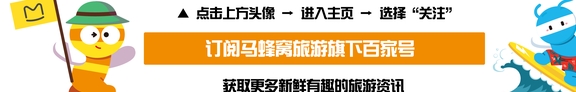 在越南遇到美女要小心，给的东西不要随便接，不然只能被迫消费