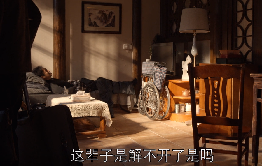 《乔家的儿女》迎大结局,乔祖望临终前这一招,实在太狠了休闲区蓝鸢梦想 - Www.slyday.coM 《乔家的儿女》迎大结局,乔祖望临终前这一招,实在太狠了休闲区蓝鸢梦想 - Www.slyday.coM