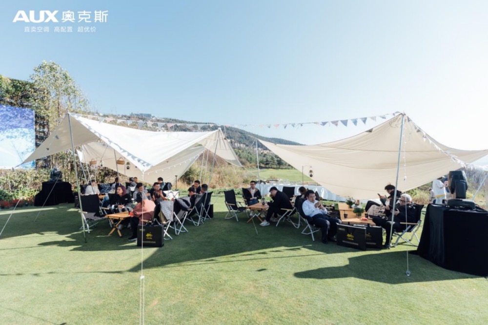 奥克斯首款新风空调来了！快速换新风、恒温每分钟、四季皆可用-家电圈官网