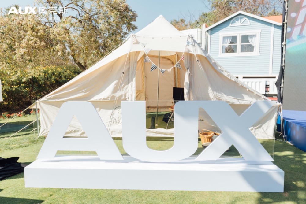 奥克斯首款新风空调来了！快速换新风、恒温每分钟、四季皆可用-家电圈官网