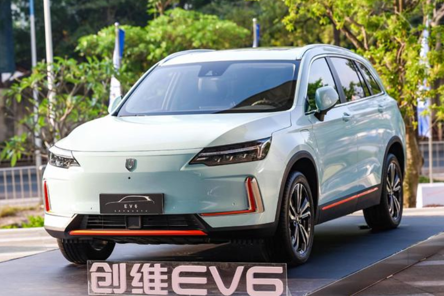 创维汽车/天美汽车