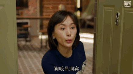 《欢乐颂2》曲筱绡为什么会把陈家康推给樊胜美?