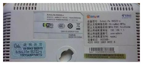 猫和路由器交换机