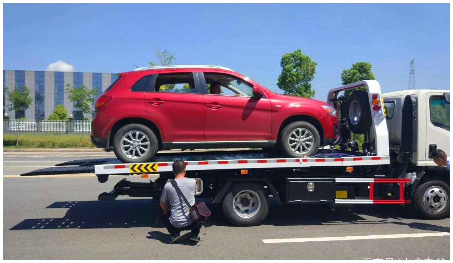 牵引发生故障的机动车是有速度限制的 不得超过每小时30公里 财经头条