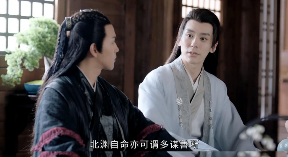 山河令:景北渊七世后造就了温客行和周子舒,剧版却改了这设定