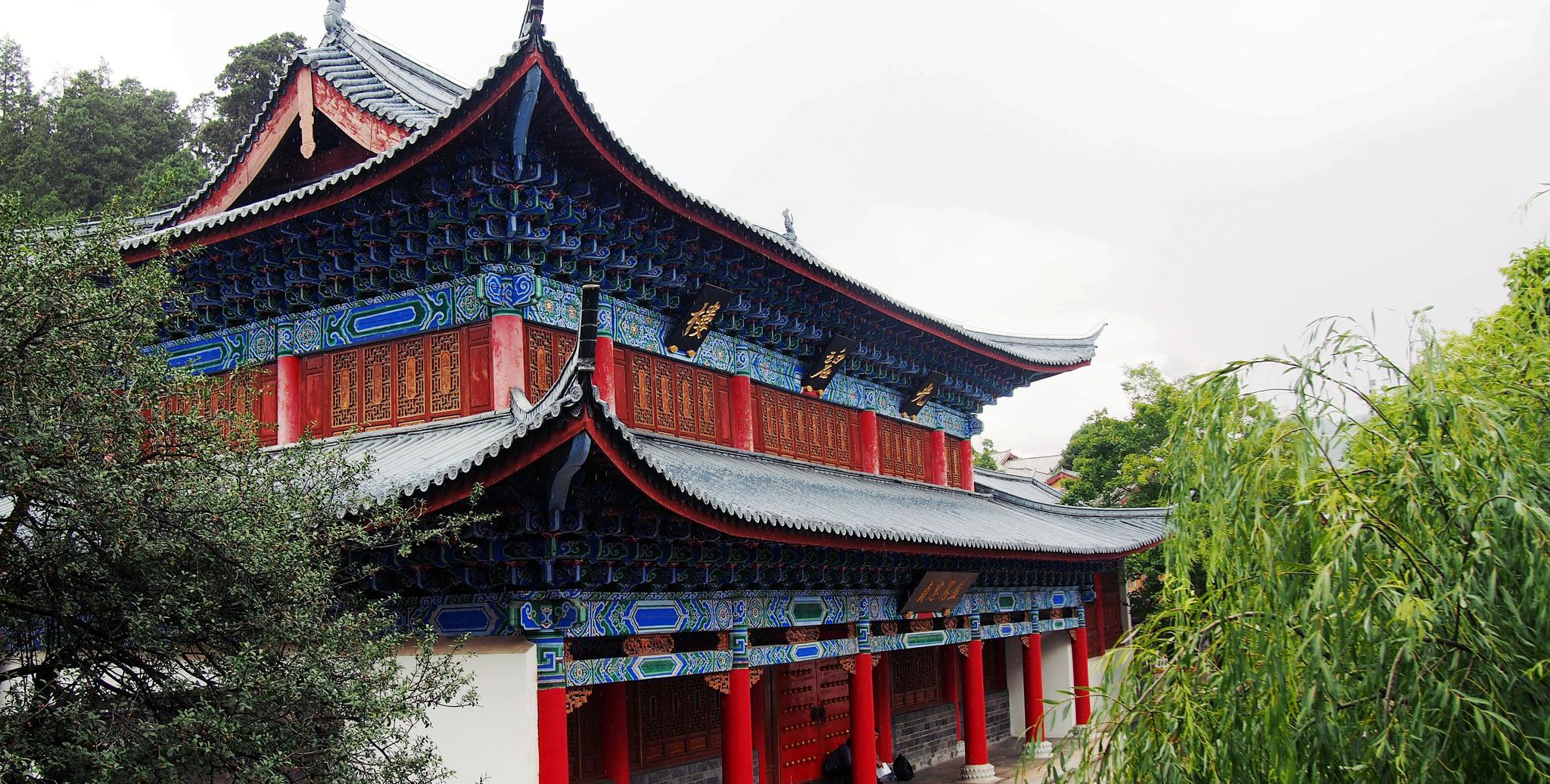 行走的风景——琼楼玉宇,仰望木府的"楼""殿"