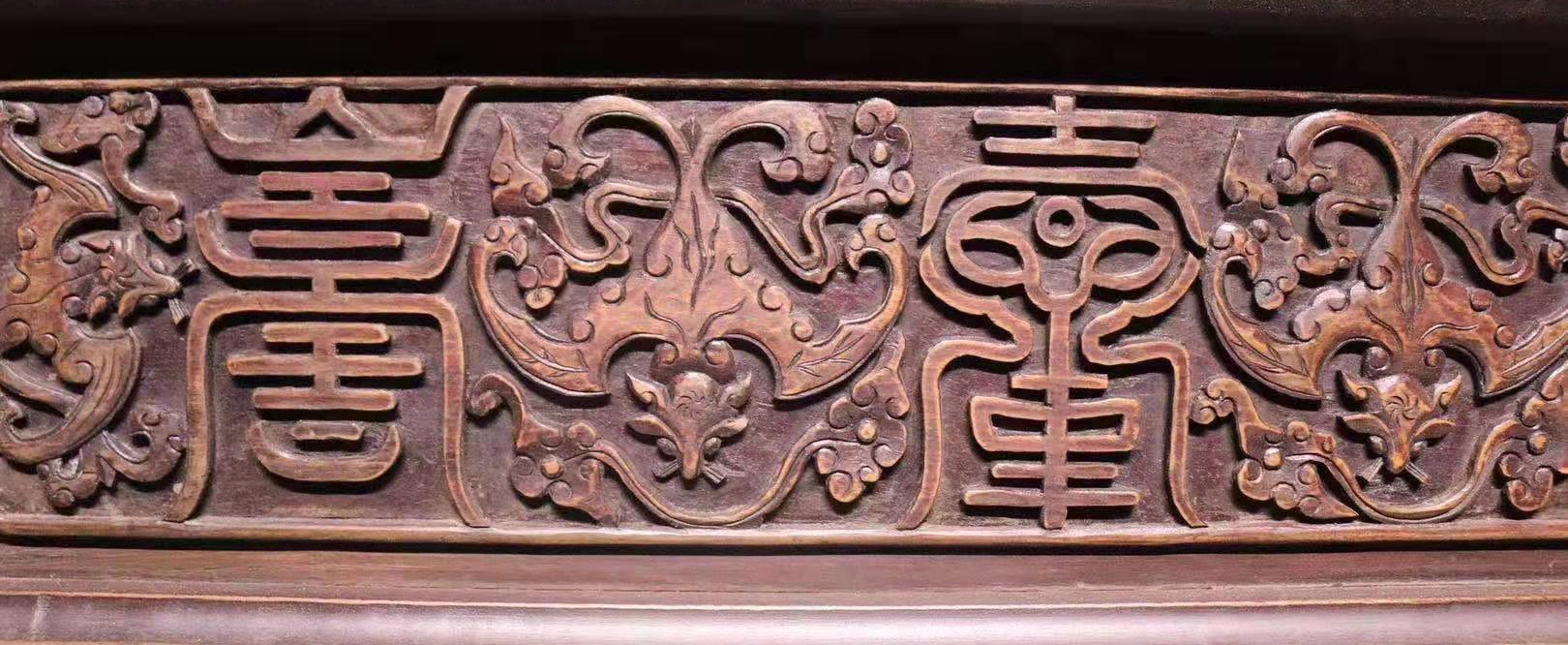 从古典家具上的吉祥纹饰,看古人的设计含义,永不过时的东方美__财经