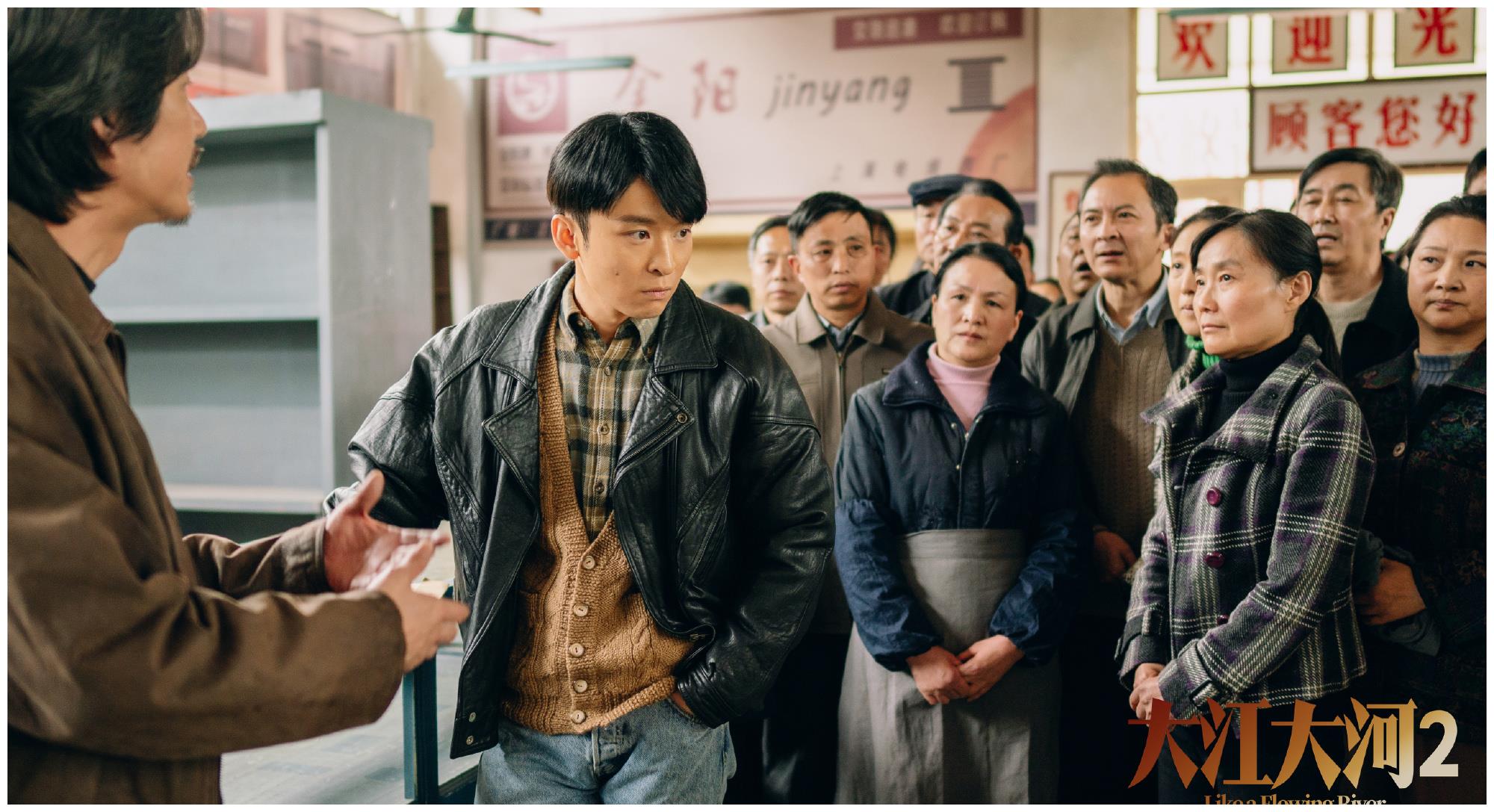 我发现一件怪事:给《大江大河2》差评的用户,却给这部剧5星好评