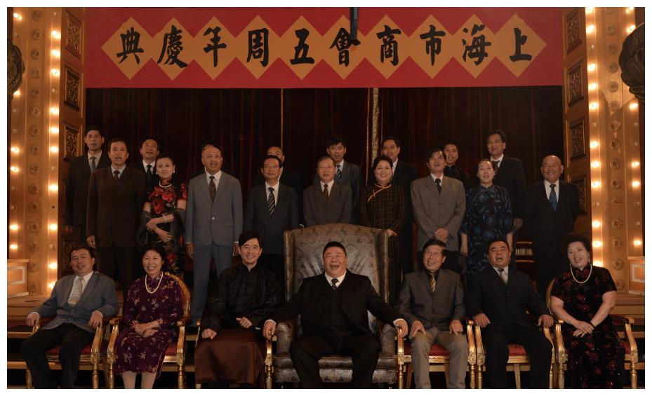 居家防疫静心观剧今晚魔都暗战登陆第1剧场