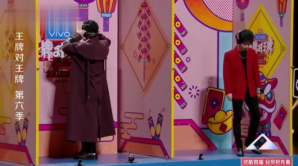 王牌对王牌:王牌家族的传声筒,真是越来越有默契了,厉害啊