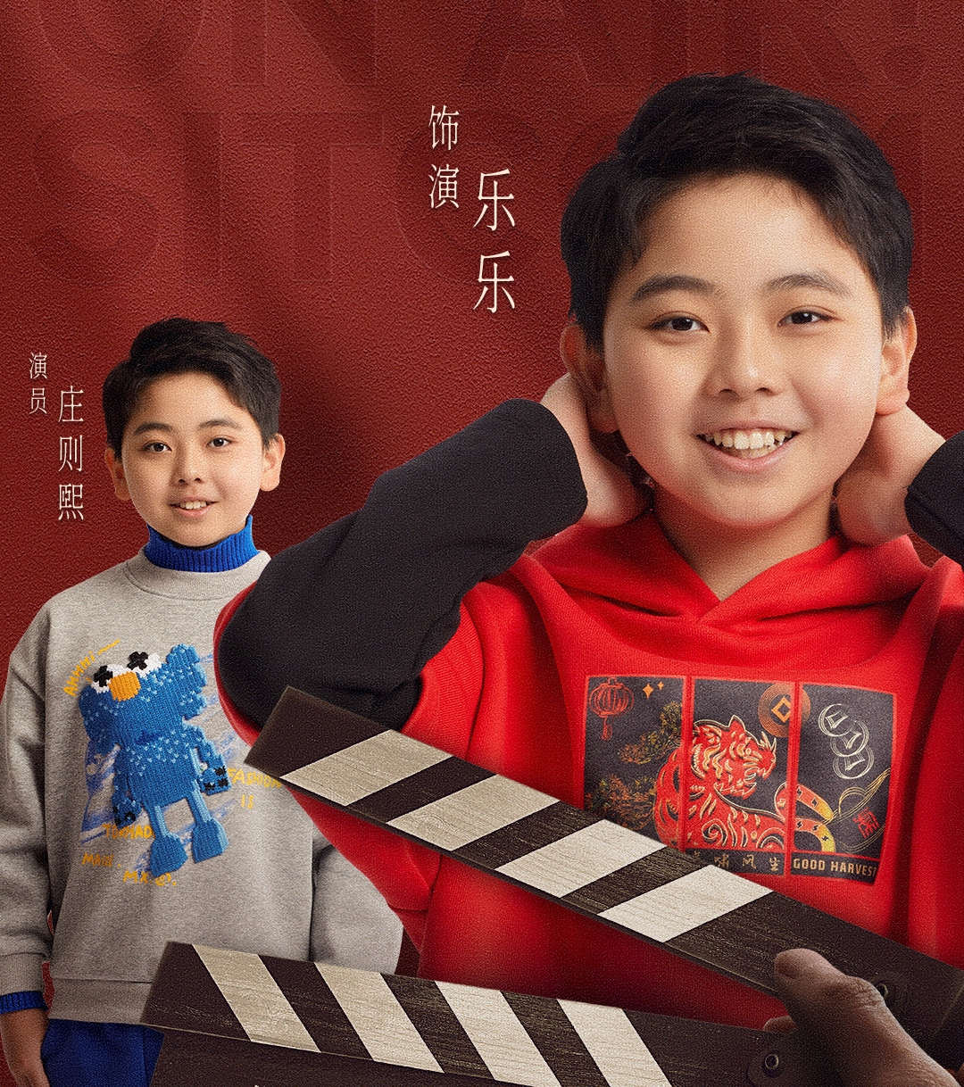 杨超越新综艺官宣，《武林外传》《家有儿女》阵容加盟，上星播出休闲区蓝鸢梦想 - Www.slyday.coM