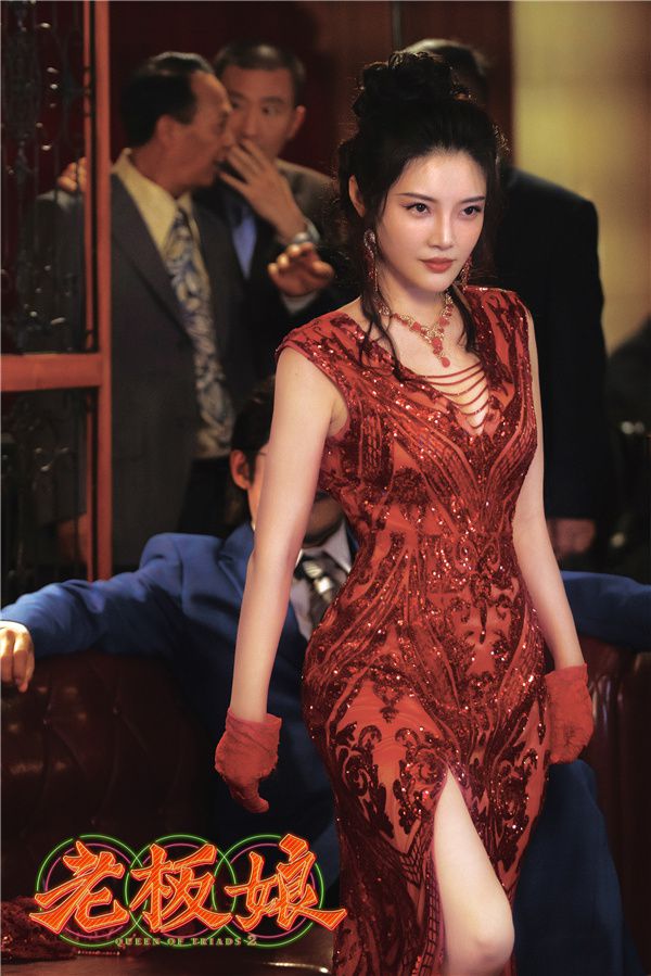 王晶老板娘定档谢苗徐冬冬主演被评大嫂归来追龙气象