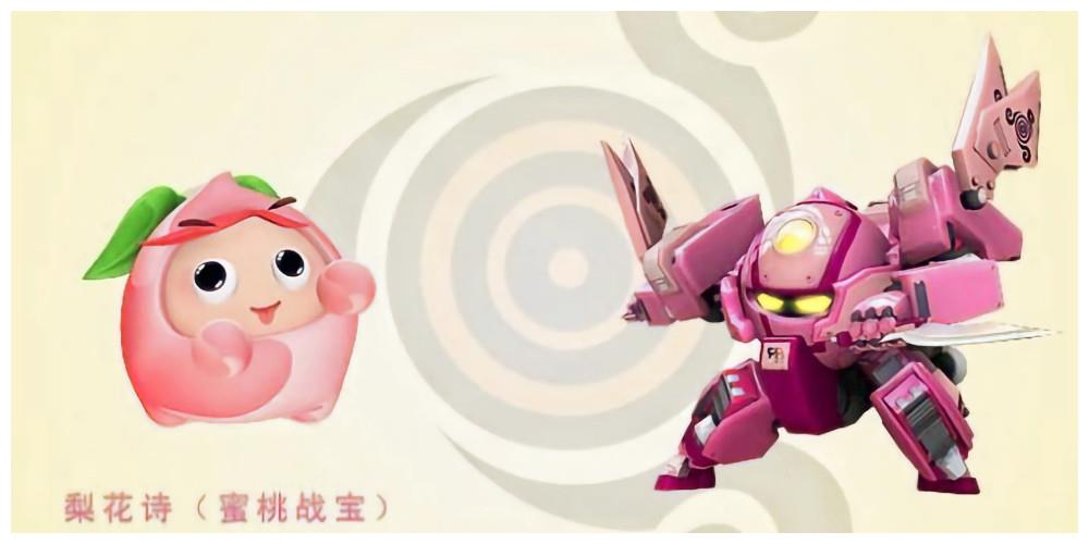 果宝特攻一经典的战宝机甲香橙战宝帅气小果战宝可爱