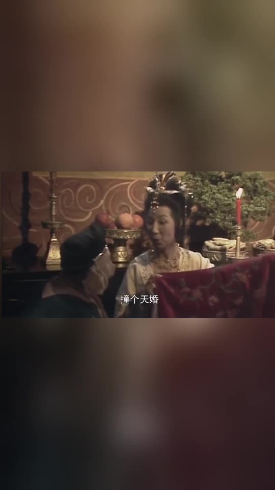 西游记猪八戒撞天婚配女婿简直高兴坏了引得众菩萨笑开了怀