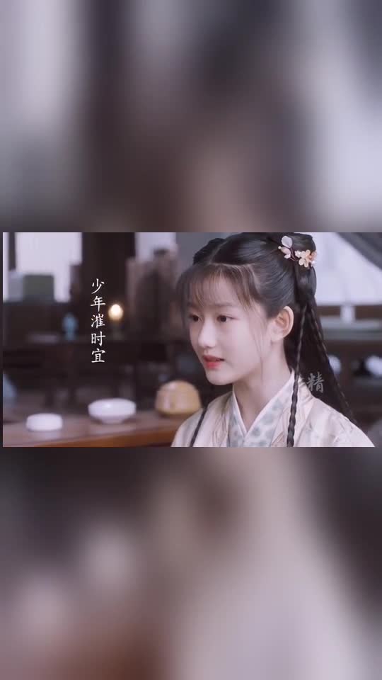 清冷倔强小白花这不就是古言小说女主小时候嘛刘琪锜斛珠夫人