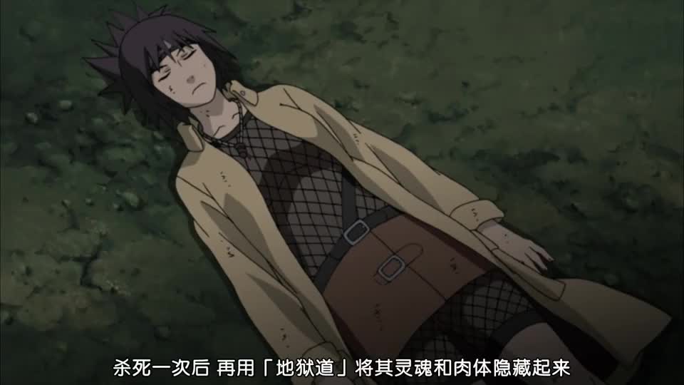 火影:兜一边操控长门战斗,一边还让蛇在红豆身边打转,真会玩