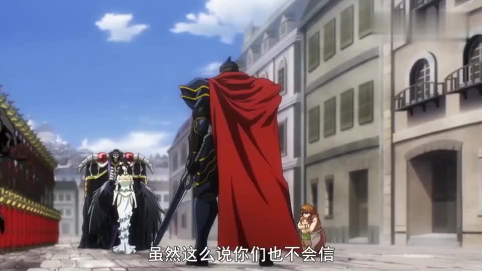 overlord:骨王支配人类王国,漆黑莫莫强势登场对雅儿贝