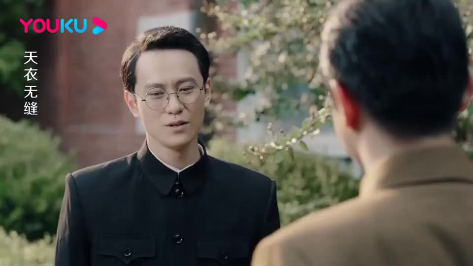 贵军门正欺负小资,不料长大了的妞妞突然出现,仨人相拥而泣!