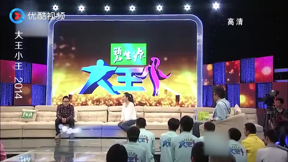 大王小王:妻子体重太胖,害怕上体重秤,心里有阴影!