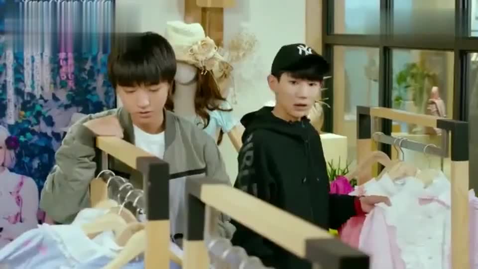 邬童女装是第几集的简单介绍