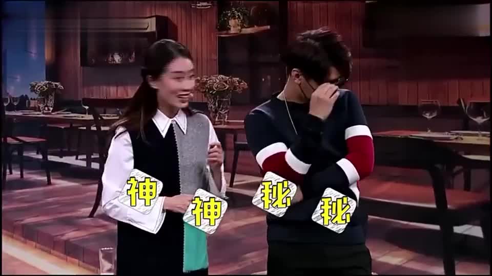 张小斐与卜钰相亲,卜钰搞得神神秘秘的,小斐好尴尬