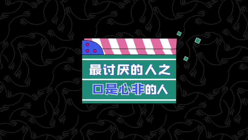 认真的嘎嘎们: 咋啦?秦昊受不了周英俊给她拍照,太逗了