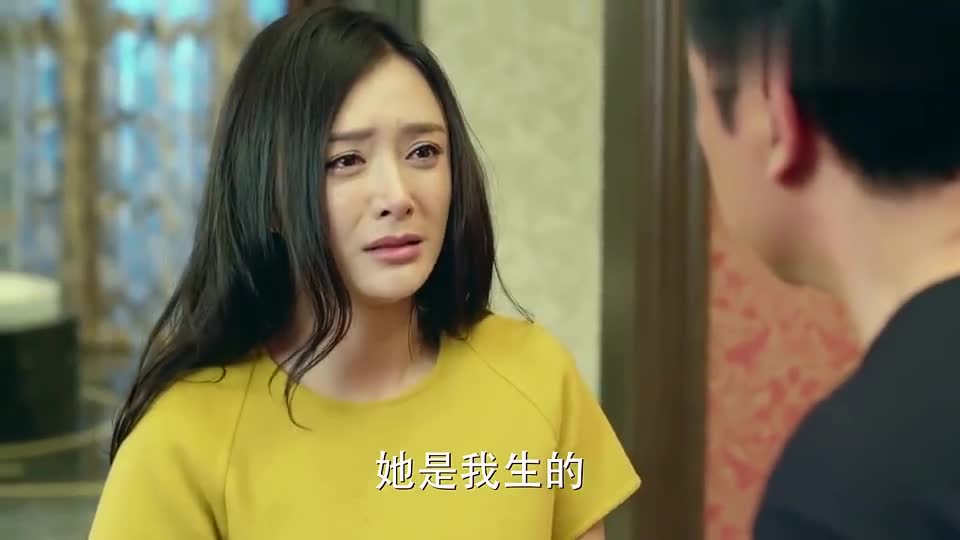 咱们相爱吧秦岚一句话气的康乔连抽自己耳刮子