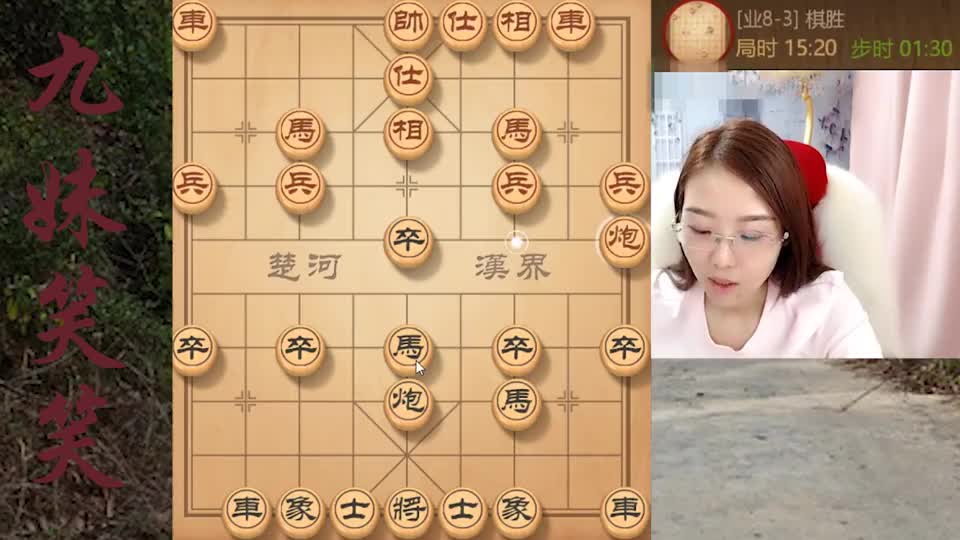 敢死炮怎么破解学会这一招特别简单特级大师都是这样走的