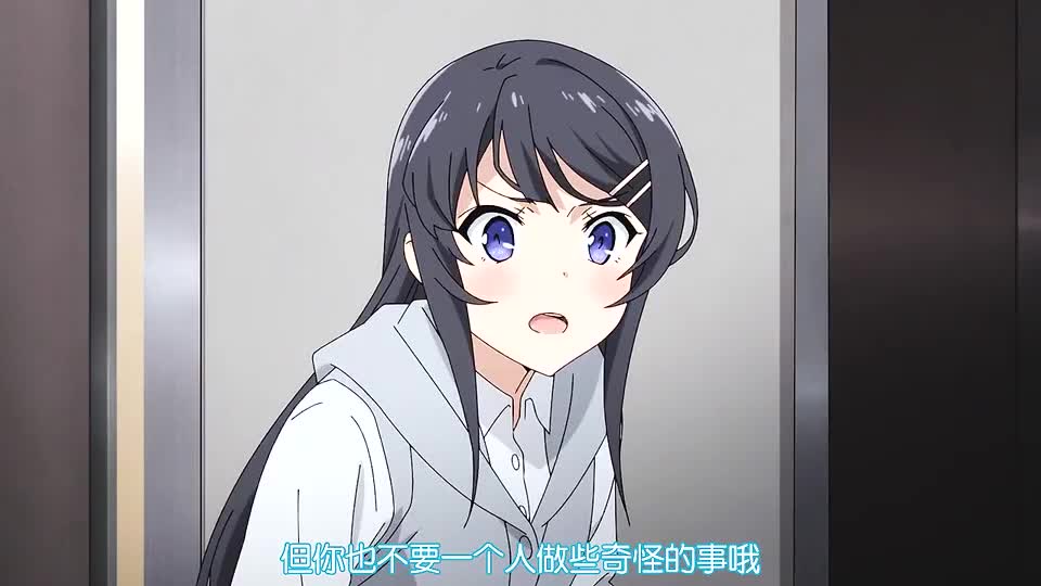 麻衣学姐的千层套路