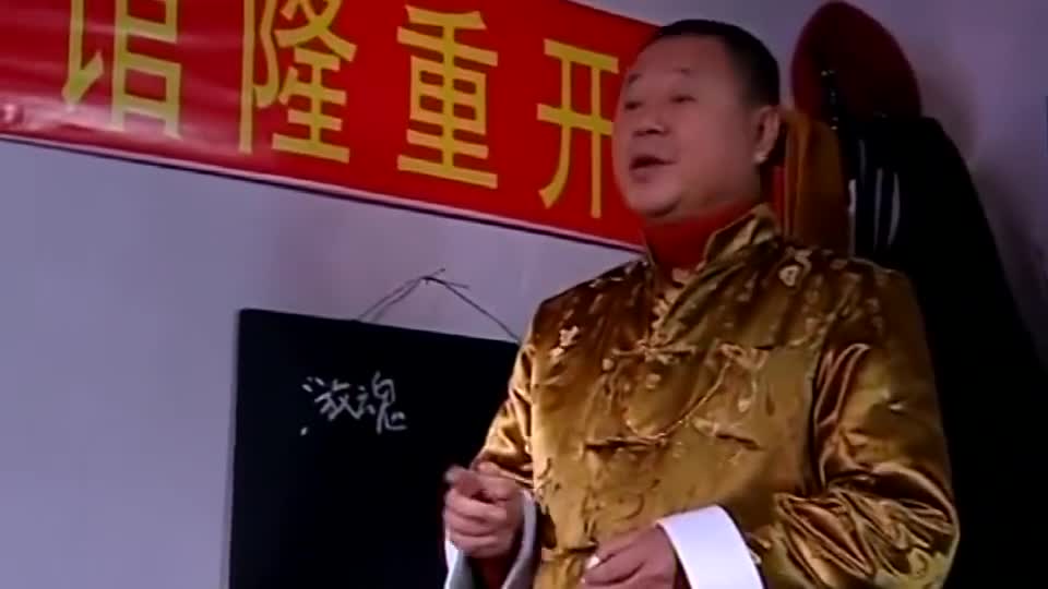 彪哥解梦头头是道,反被老太太下一个梦问住,连忙出门接"地气"