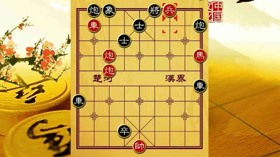 象棋残局:双炮用绝了,并且配合弃子攻杀,攻势更是如虎添翼|象棋_新浪
