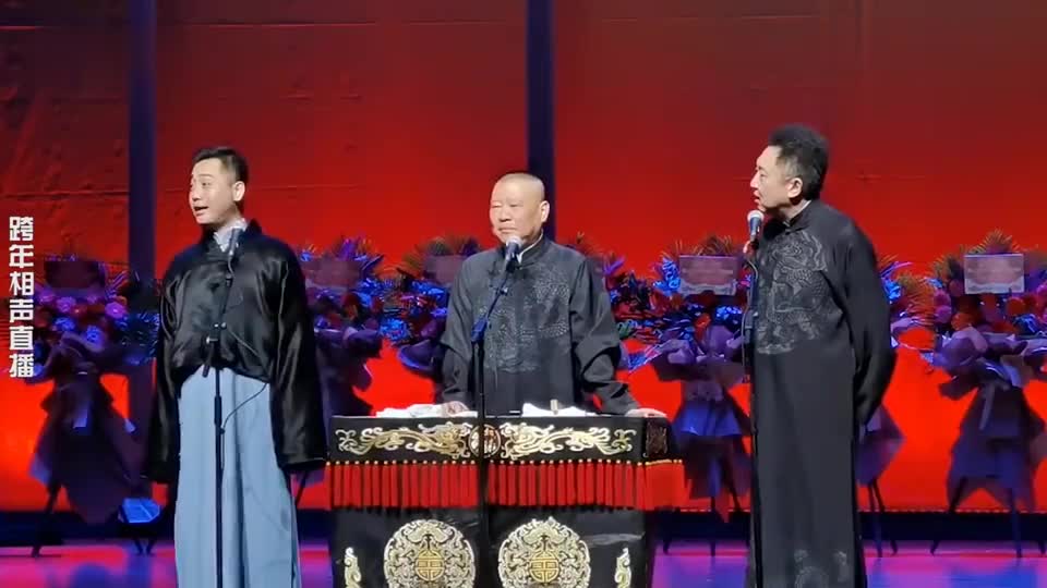 孔云龙:当年被炸成非洲娘们,鞭炮就大爷送的