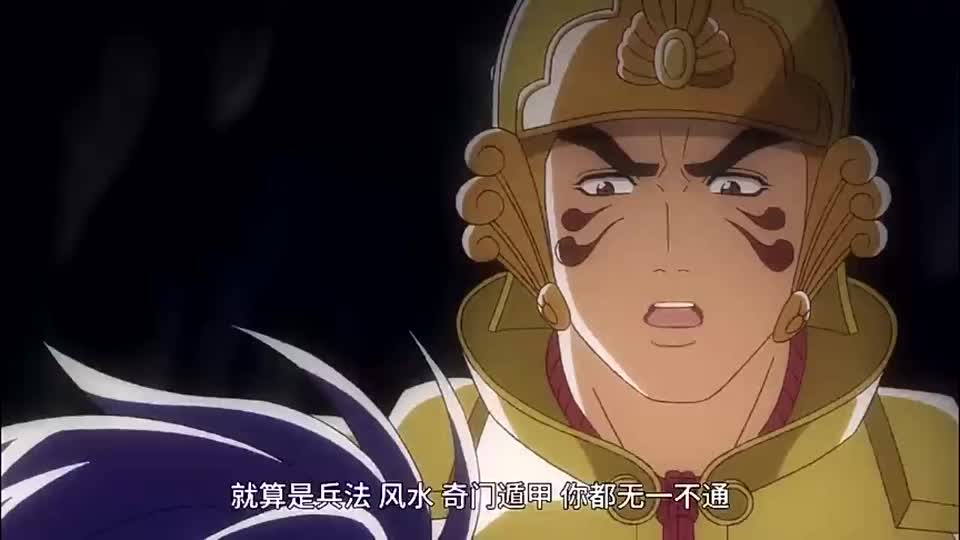中华小当家:黑暗料理界五虎将出马,要与小当家对决!