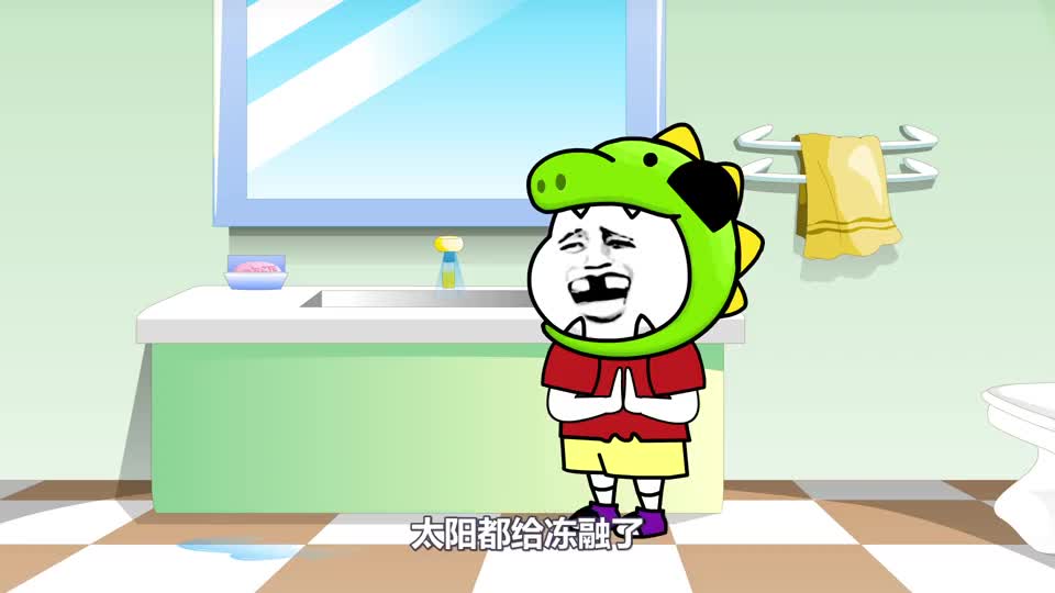 沙雕动画,笑死系列_新浪新闻