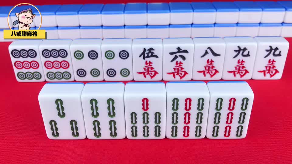 大家都喜欢的对对胡怎么做呢高手正在讲解中