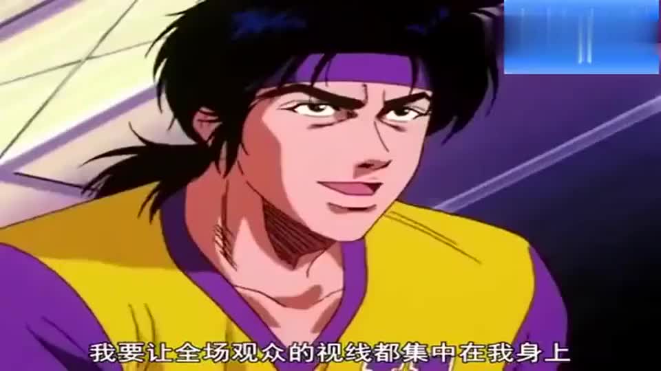 灌篮高手:清田信长自抛自扣,结果球进了,太尴尬了